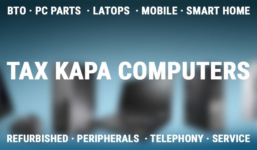 Tax Kapa Computers: O e-δικός στην τεχνολογία!