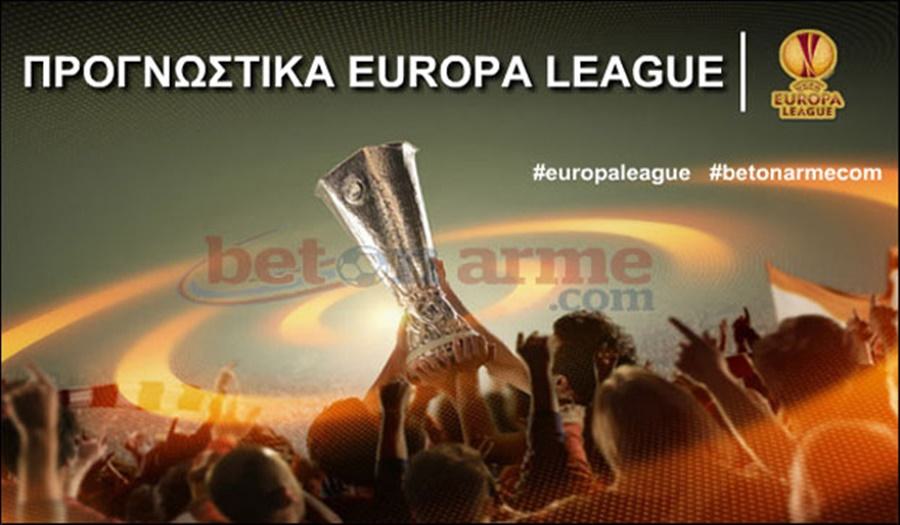 Προγνωστικά Europa League: Τελευταία «ζαριά»